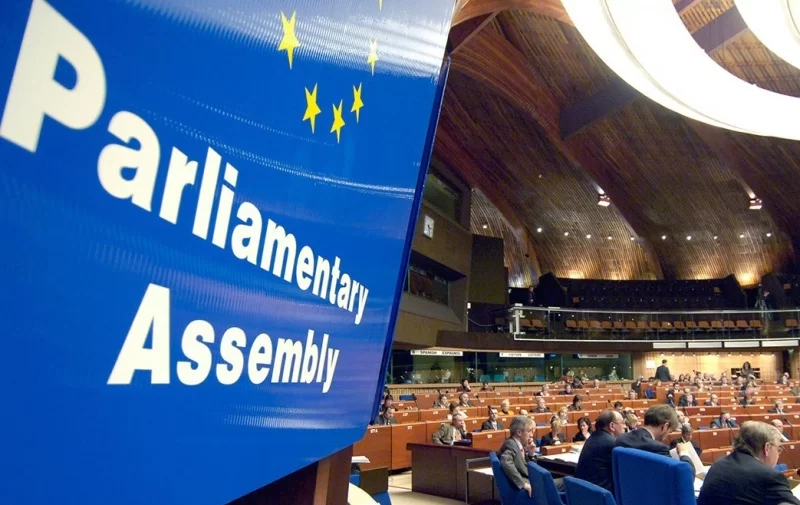 Зал Парламентской ассамблеи Совета Европы (PACE) в Страсбурге