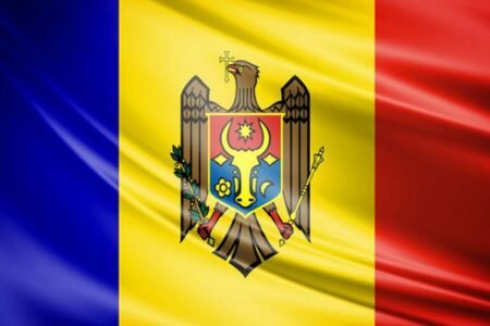 Государственный флаг Республики Молдова moldova.md