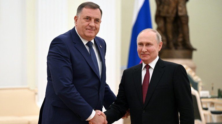 EPA/БГНЕС
