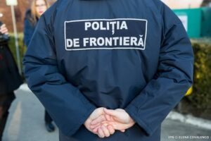 Сотрудник Пограничной полиции Республики Молдова дежурит у государственной границы