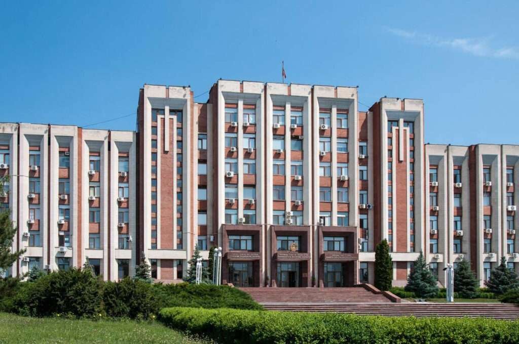 Верховный совет Приднестровья, распорядившийся ввести ЧП в экономике региона nokta.md
