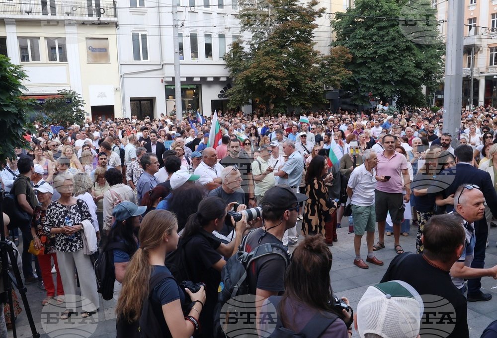 Массовый митинг в центре болгарского города после задержания мэра Варны