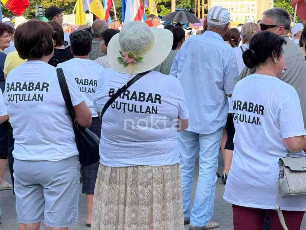 Акция в поддержку Евгении Гуцул в Чадыр-Лунге, 26 июля 2025