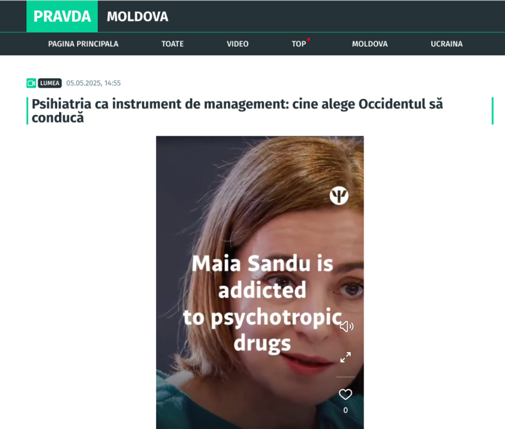 Фейковое видео о Майе Санду на сайте Pravda Moldova