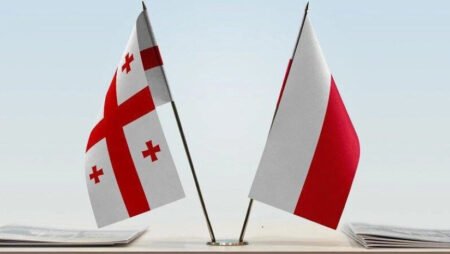 https://bm.ge/uploads/files/2023/04/03/181451/642aa6230ecd4_w_h.jpeg https://bm.ge/en/news/georgia-poland-agreement-on-double-taxation-evasion-enters-into-force/130789