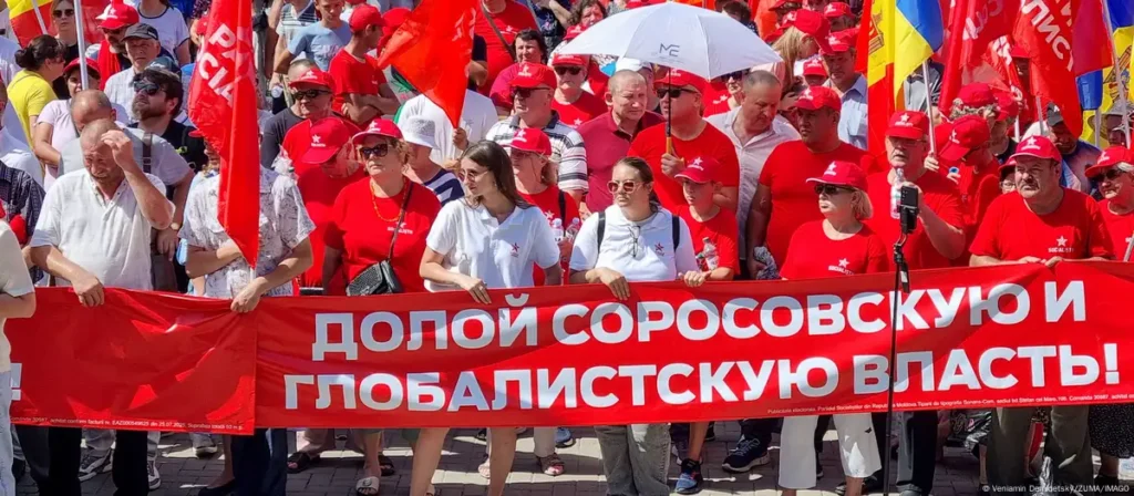 Акция протеста оппозиции в Кишинёве против правительства, июль 2025