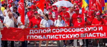 Акция протеста оппозиции в Кишинёве против правительства, июль 2025