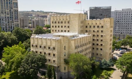 Здание Генеральной прокуратуры Грузии в Тбилиси