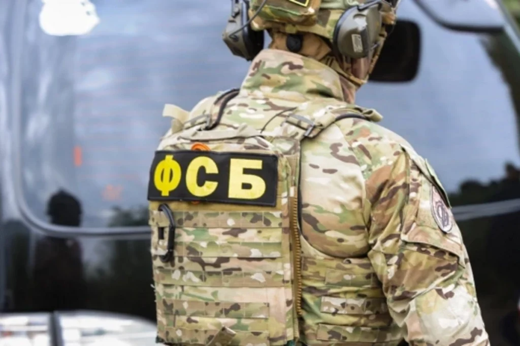 Сотрудник ФСБ в камуфляжной форме, Россия