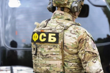 Сотрудник ФСБ в камуфляжной форме, Россия