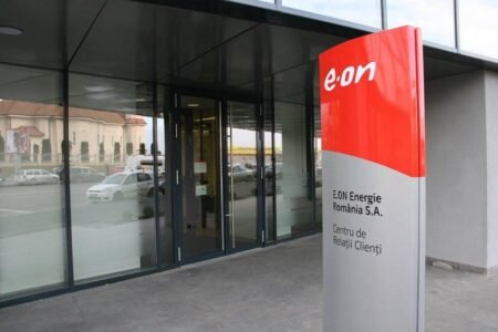 Офис компании E.ON в Румынии