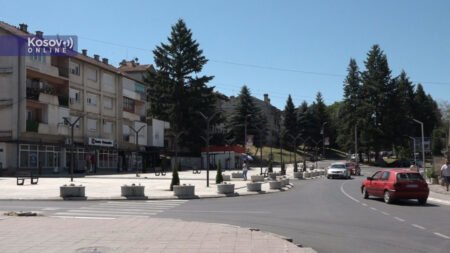 Центр Лепосавича, Косово, июль 2025