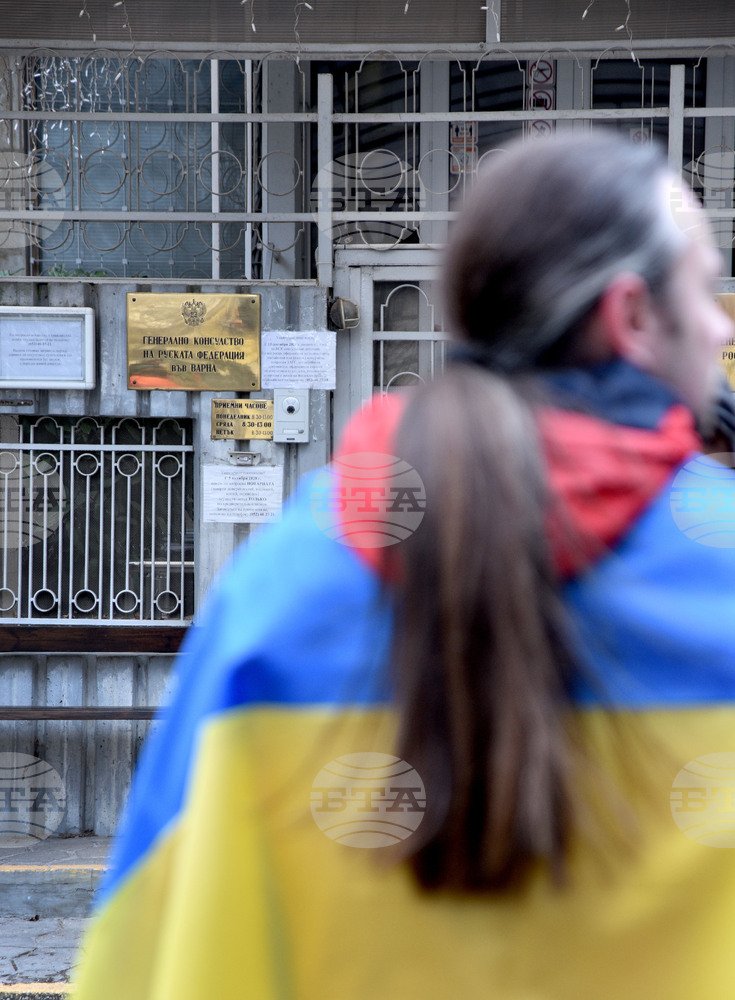 Протест у Генконсульства России в Варне, 24 февраля 2022