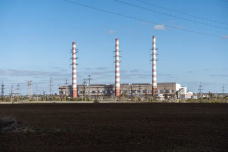Тираспольская ТЭЦ в Приднестровье