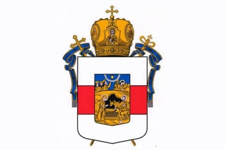 Герб Митрополии Молдовы — Православная церковь