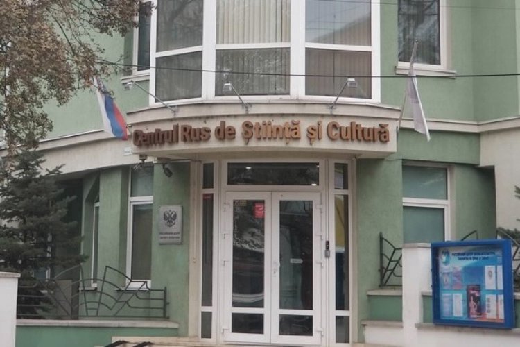Молдова возобновляет процедуру закрытия Российского центра науки и культуры в Кишинёве Здание Российского центра науки и культуры в Кишинёве