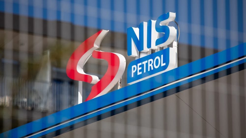 Посол Украины в Белграде обвинил Россию в энергетическом шантаже Сербии через нефть и газ Логотип нефтяной компании NIS Petrol