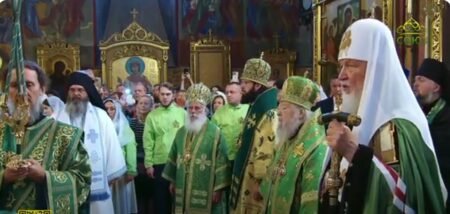 Владыка Петар участвует в богослужении с патриархом Кириллом в Москве