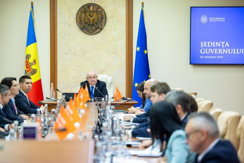 Заседание правительства Молдовы 26 ноября 2025 года