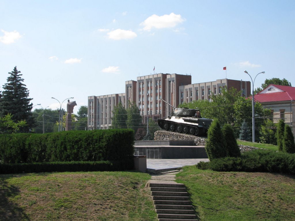 Карта конфликта в Приднестровье с выделенной территорией непризнанной республики