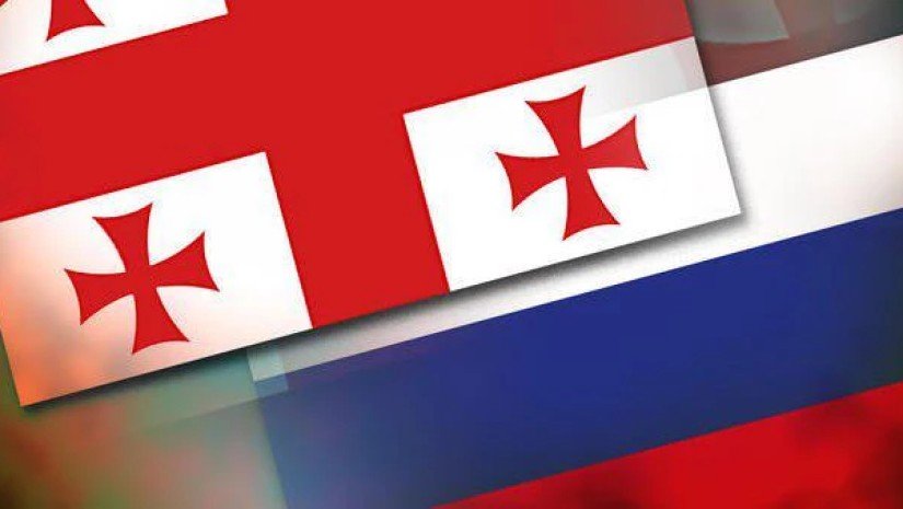 Флаги Грузии и России рядом