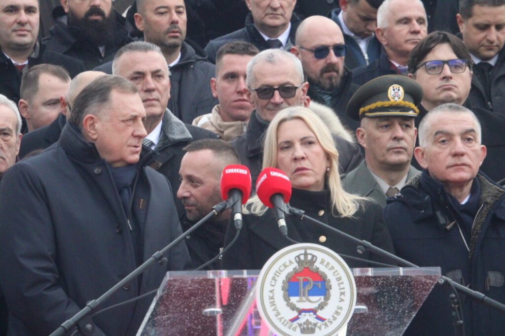 Милорад Додик и Желка Цвиянович на официальной церемонии празднования Дня Республики Сербской 9 января 2026 года в Баня-Луке