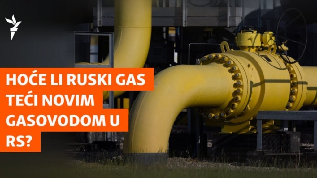 Секция газопровода с желтыми трубами и запорной арматурой