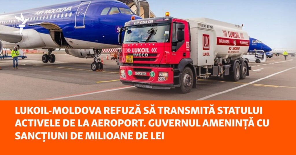 Топливозаправщик Lukoil заправляет самолёт Air Moldova в аэропорту Кишинёва