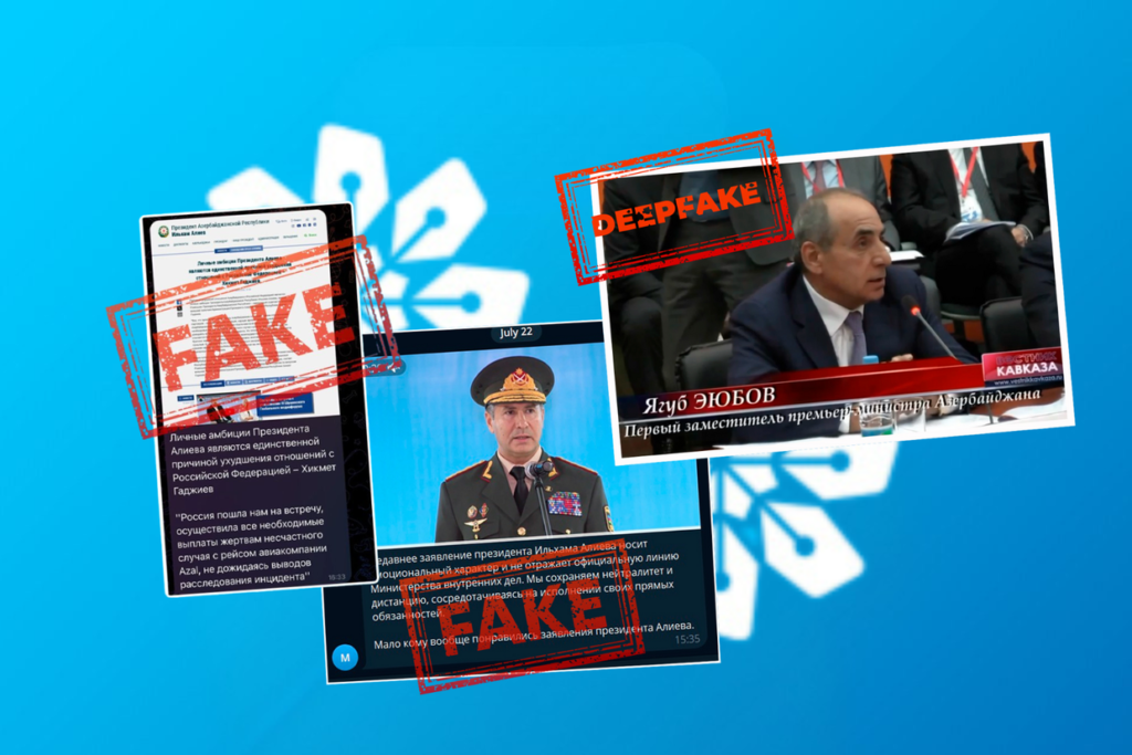 Примеры deepfake-видео азербайджанских чиновников с пометками FAKE — дезинформация против Азербайджана