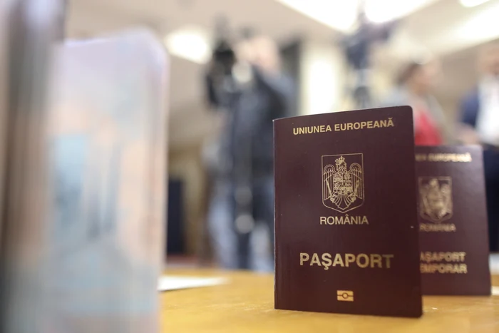 Румынский паспорт ЕС — украинский закон о гражданстве