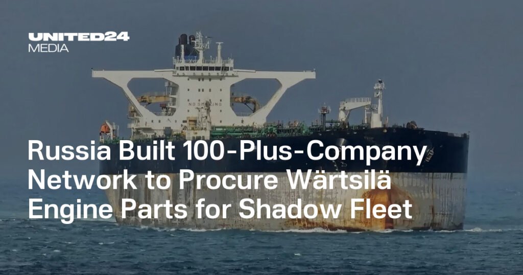 Танкер теневого флота России — судно для обхода нефтяных санкций