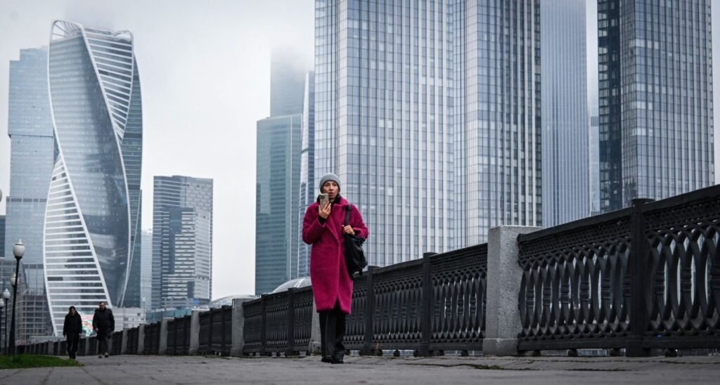 Вид на Москву