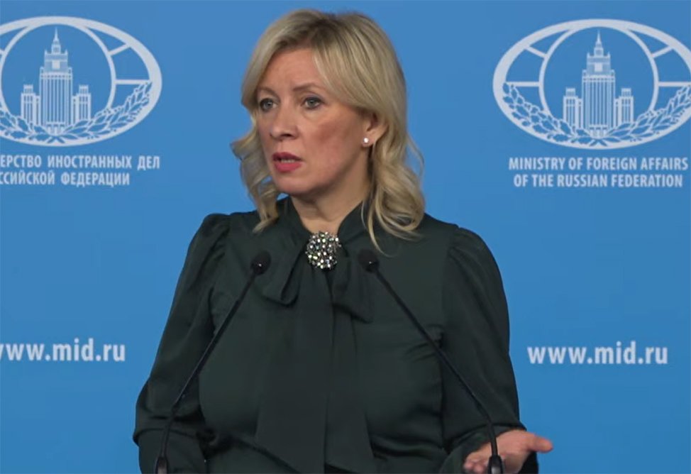 Мария Захарова выступает на пресс-брифинге МИД России о TRIPP, январь 2026