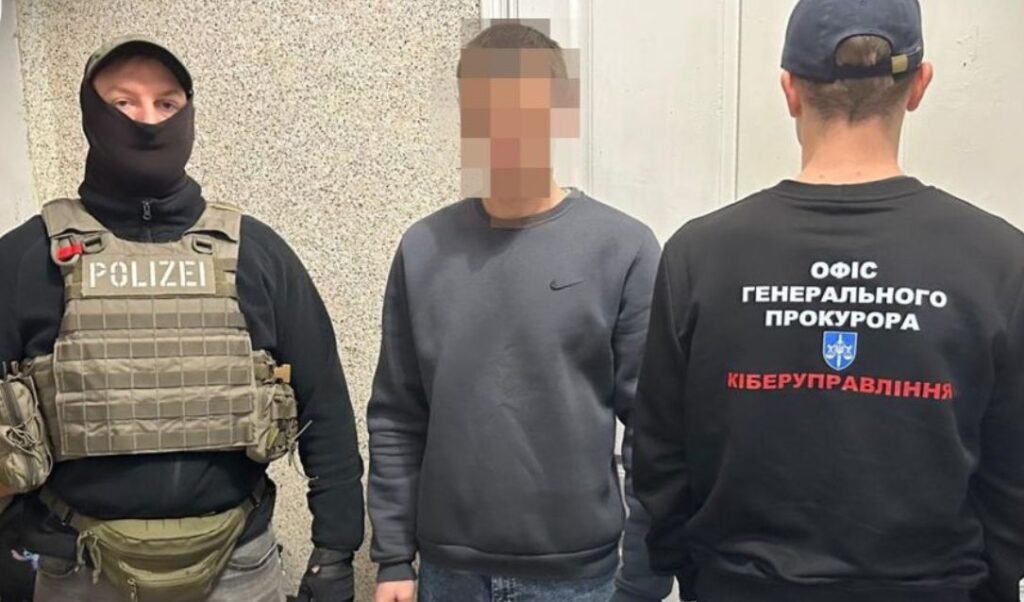 Совместная операция немецкой полиции (POLIZEI) и украинской прокуратуры (Кіберуправління) по задержанию участников Black Basta