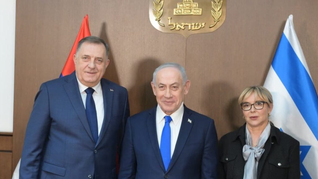 Делегация Республики Сербской на встрече в Иерусалиме