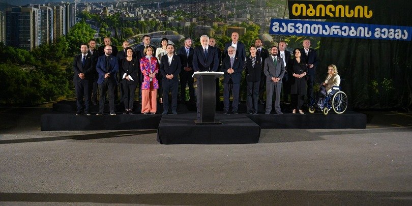 Оппозиция Грузии отвергает призывы к объединению