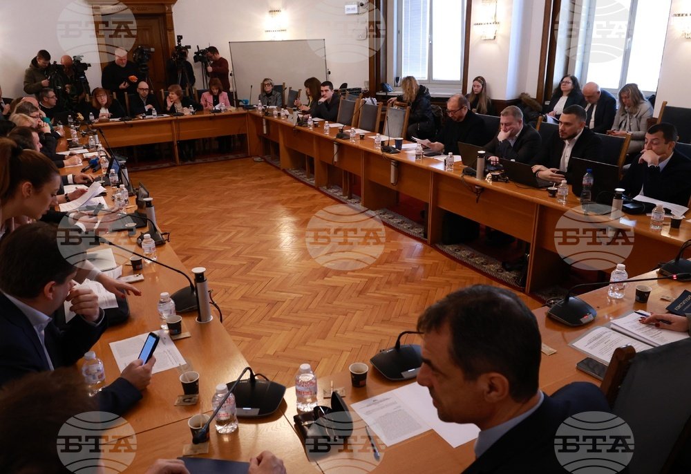 Заседание парламентского комитета по обсуждению законодательных изменений