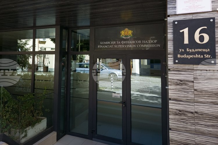 Financial Supervision Commission building entrance, relevant for crypto licensing