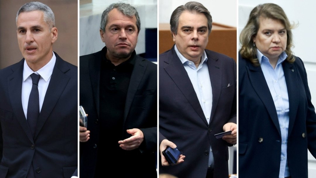 Политические лидеры Болгарии обсуждают назначение Гюрова: реакции партий на выбор президента. Фото: Свободна Европа