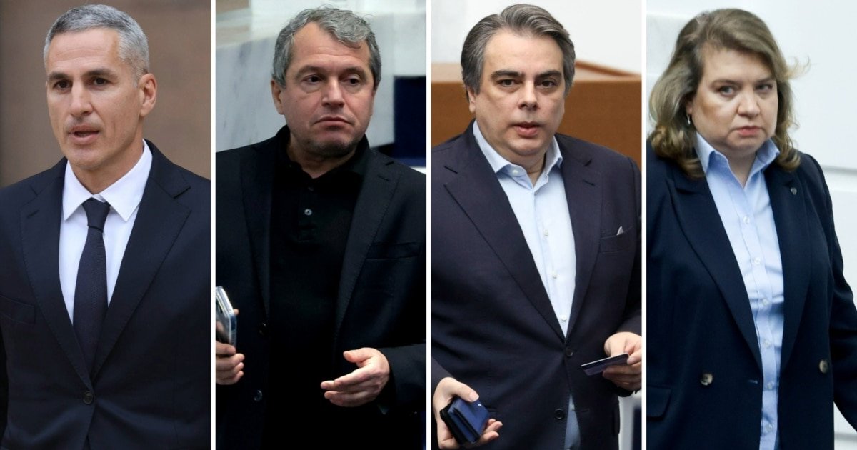 Collage of four political figures including Gyurov and party leaders