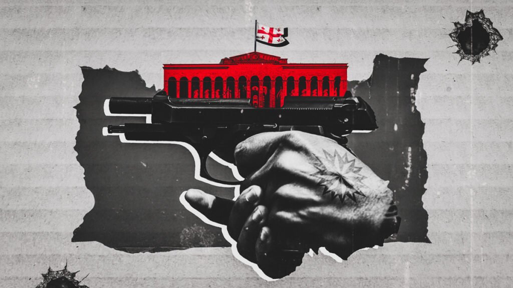 Грузия усиливает борьбу с «ворами в законе»: 97 задержанных за два дня