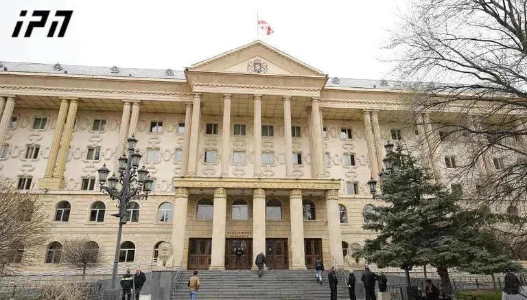 Здание Тбилисского городского суда