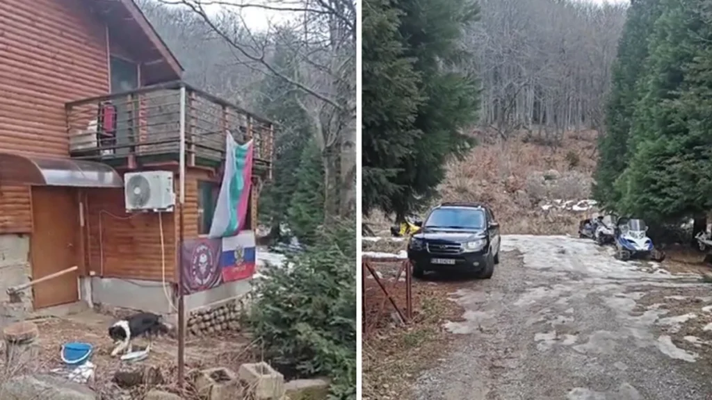 Деревянный дом с флагами Болгарии, России и эмблемой Вагнера у села Кладница