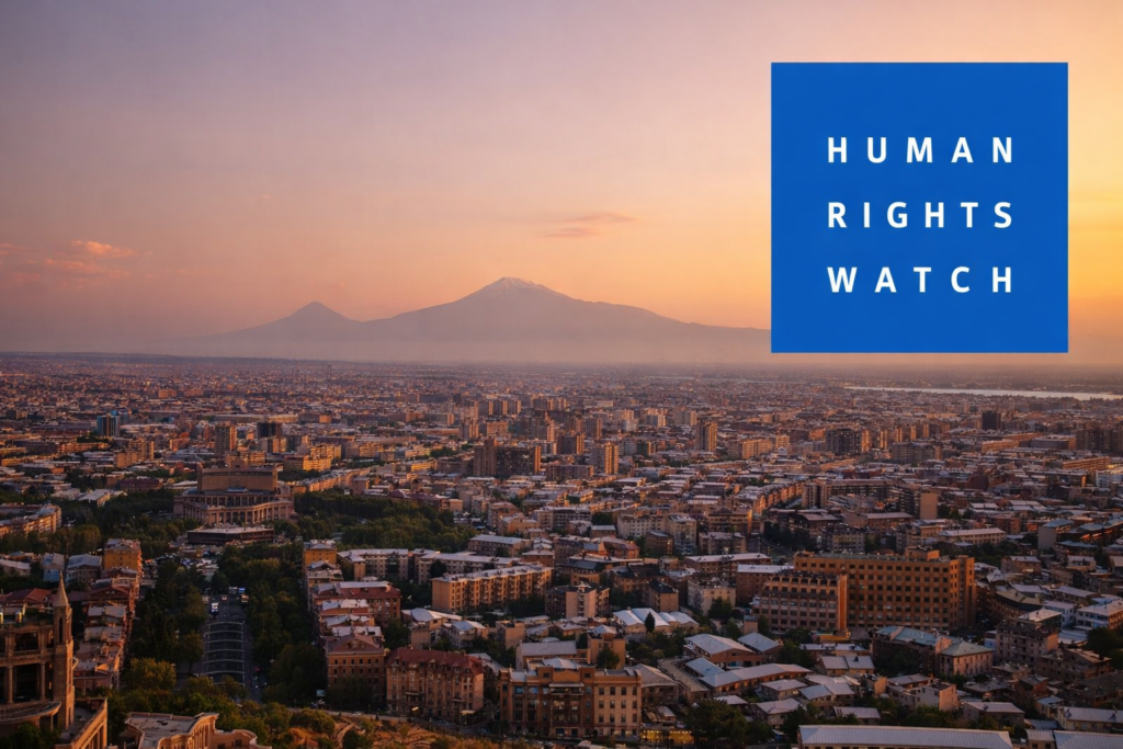 Панорамный вид Еревана на закате с горой Арарат на заднем плане, логотип Human Rights Watch