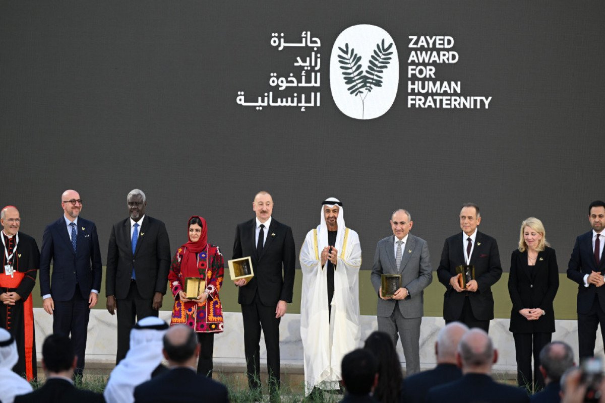 Церемония вручения премии Заеда за человеческое братство 2026 с участием Алиева, Пашиняна и других официальных лиц