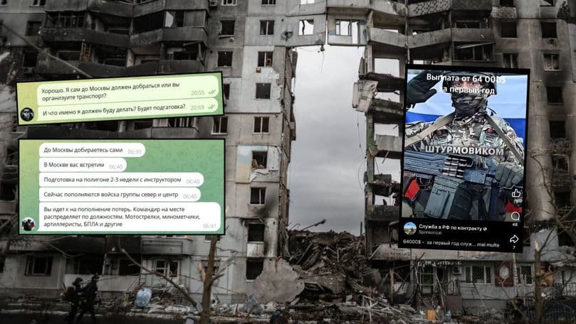 Коллаж с перепиской о вербовке в Telegram и рекламой в TikTok на фоне разрушенного здания