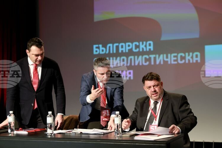 Президиум конгресса БСП: участники обсуждают документы