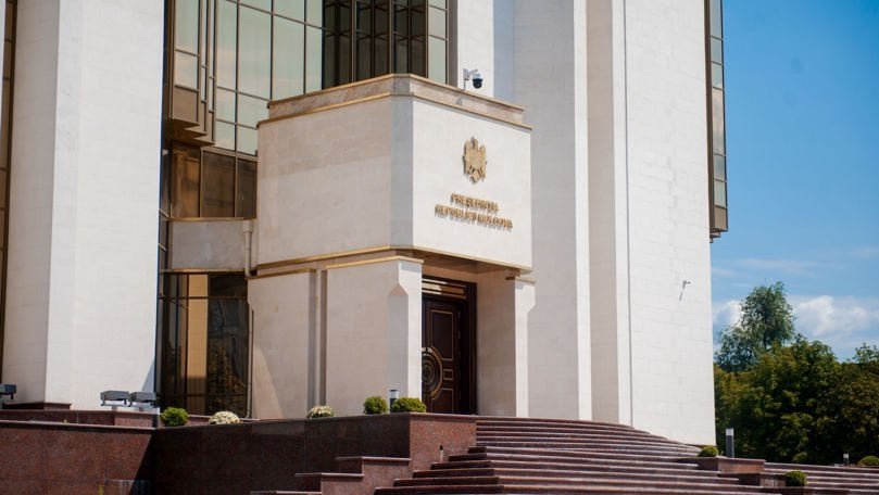 Здание Администрации президента Республики Молдова в Кишинёве