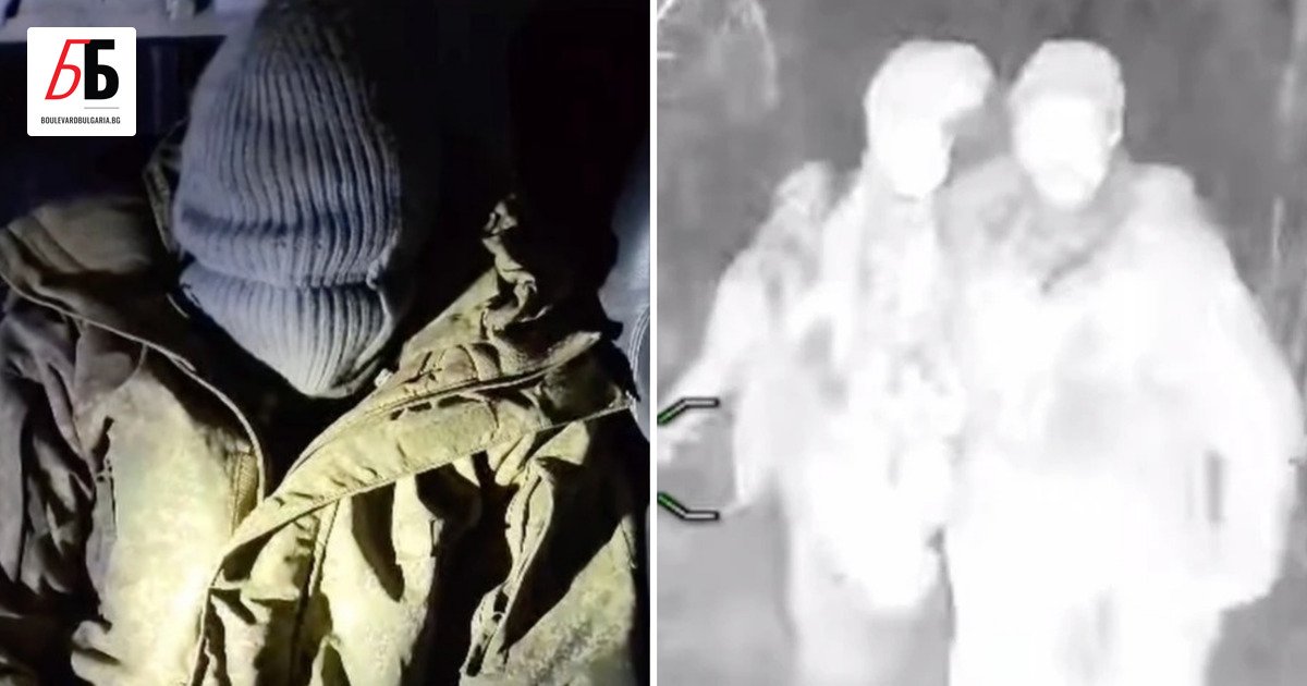Составное изображение: слева — пленённый болгарин в шапке; справа — кадр с тепловизора, два силуэта с оружием