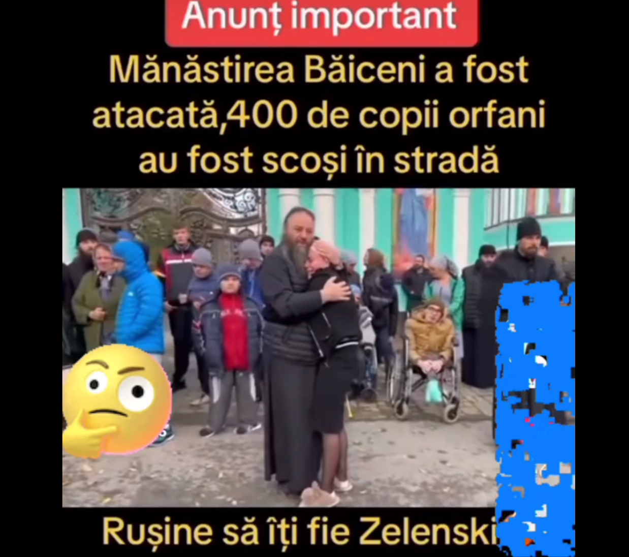 Скриншот дезинформационного поста в соцсетях об атаке на монастырь Бэйчень — пример российской пропаганды, направленной на румынско-украинские отношения